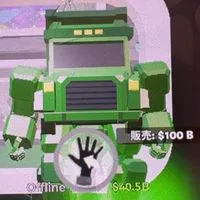 フォートナイト　ブレインロット　配布　交換してください‼️