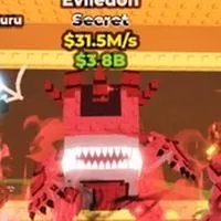 ブレインロットを盗む＆ブロフル