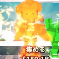 ガラマ配布　ブレインロット・フォージオプ　ロブロックス