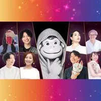 🐵おさる覚醒インスタサミット