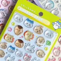 【全国・参加自由！】💖ボンボンドロップ現地情報💖【地域ごとに部屋分け】