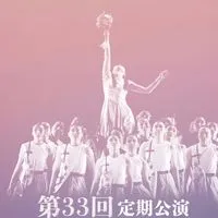 若葉ダンス定演　誘導警備