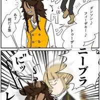 ッィゅる💥💖⁉️