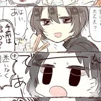 騒いで騒いで騒ぎまくれ‼️文スト激緩CHAOS也‼️‼️