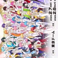 2026年　STPR family festival(すとふぇす)行く子、行けない子もおいで！