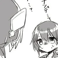 🌈🕒 虹緩也 ハント !? だよな ?