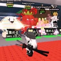 ブレインロッドを盗むのオープンチャット(たまに配布あるよ!)交換OK