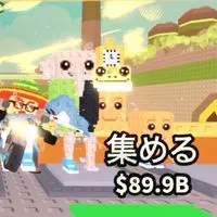 ブレインロットを盗むオプ　ガラマ配布中