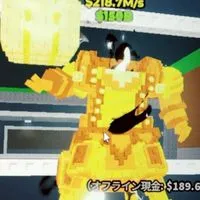 副官投票中400で金マック配布ブレインロットを盗むオプ　ロブロックス