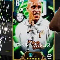 イーフト強くなろうぜ！フレマ・coop