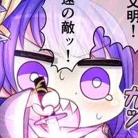 原神してる人ーしゅーごー