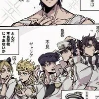 ョョ 激緩なり‼️‼️‼️‼️‼️💋💋💋