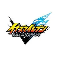 イナズマイレブンV⚽️キズナスター・スピリット集め