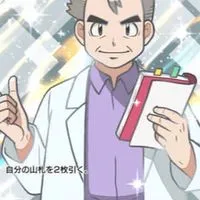 ポケポケ大会⭐️2カード配布（トーク❌）