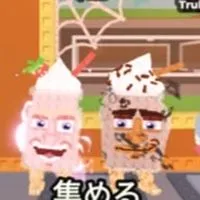 ブレインロットを盗む＆ブロフル