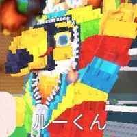 ブレインロッドを盗む、プラント民集まれ！20～30人おきに配布