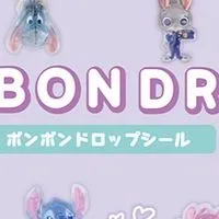 【千葉県】シール情報🌟