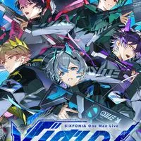 シクフォニイラスト描きましょ！！