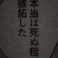 愛重ハント💢💢全也多分無法地帯❣️❣️❣️