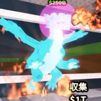 ロブロックス　ブレインロットを盗む77人で副官投票