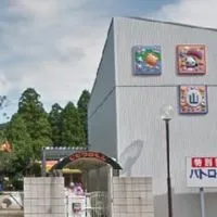 R7 山ゆり保育園らいおん組連絡用