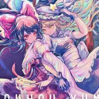 東方好きな奴集まれ！！！！