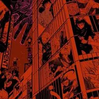 じゅじゅさんぽ（呪術廻戦なり）