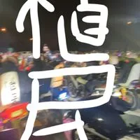 最強卍の植民地【支配】