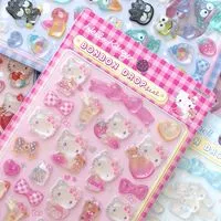 シール情報交換🩵さいたま市(浦和、さいたま新都心、大宮、与野　エリアメイン) 埼玉県南部