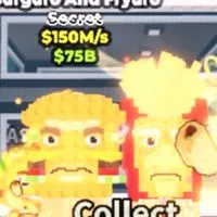 ブレインロッド50人で大型配布！交換しよ！楽しく！喧嘩なし！詐欺❌！