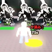 ブレインロット盗む　50人で配布今考えてる、　交換、雑談みんなで仲良くしようね〜