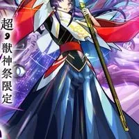 モンストしようぜ！！