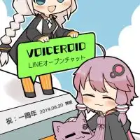 VOICEROID