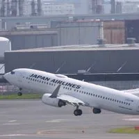 飛行機好きの会✈️