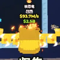 ブレインロットを盗むIKEKIZU TVのオプ！初心者OK！50人で配布イベント！