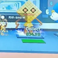 〈フォートナイト〉ブレインロットで安全に交換したい人集まれ！