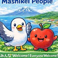 マシケイな人々 / Mashikei People