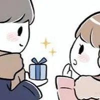 リア充なりたい人集合ー‼️