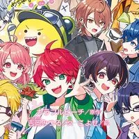 からぴち nrkr .ᐟ.ᐟ恋愛◎