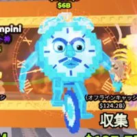 【毎週配布&気まぐれ配布】ブレインロットを盗むオプ、ブロスタやってる人も歓迎ライト頻繁にやります