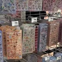 神奈川シール情報【横浜、大和、座間】