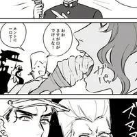 ジョジョ⁉️⁉️⁉️🫢🫢‼️激‼️激‼️緩‼️😆🙌🏻💗也~~❣️❣️❣️ハント𝑩𝑼𝑪𝑯𝑼❣️❣️🩷❤️🧡💛💚🩵💙💜💖💘💝‼️‼️‼️‼️