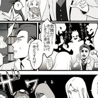 集まれよ‼️第五人格の森🈁🈁🈁なんつって汗汗