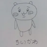 RE:チャリコリーグ