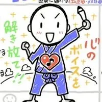 🎨1/19-1/23 自分発見PGM ✨3DAYS体験セミナー　専用オプチャ📝