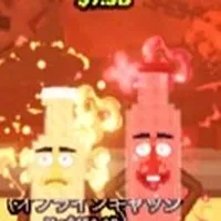 ブレインロットを盗め 交換＆配布＆pvp 75人でガラマ配布‼️