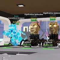 【100人で蜘蛛配布】ブレインロット交換！