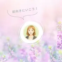 ひい〻インスタ×スレッズ攻略