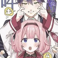 「      ど  う し よ う も な く  今 を 生 き て い る   。       ｣