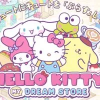 あつ森　初心者さん〜ベテランさん大歓迎